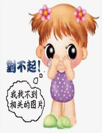 荒诞剧团
